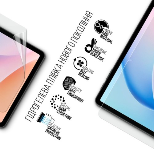 Плівка захисна Armorstandart Anti-Blue hydrogel Doogee Tab A9 Pro+ 11inch (ARM93964)