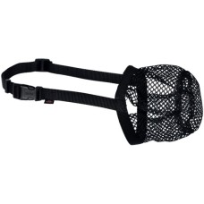 Намордник для собак Trixie для захисту від отрут XS 14 см/18-26 см (4011905175911)