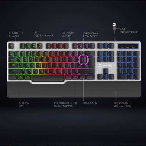 Клавіатура GamePro GK599 Stinger USB Grey (GK599)