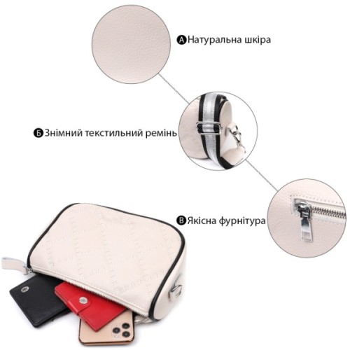 Сумка Vintage Жіноча крос-боді напівкруглого формату з натуральної шкіри Біла (22393)