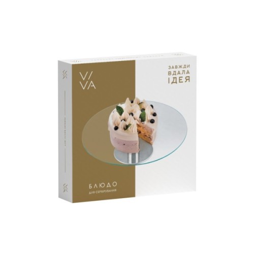 Тортівниця Viva Sweet поворотна висока 30 см (S3012/2-D003)