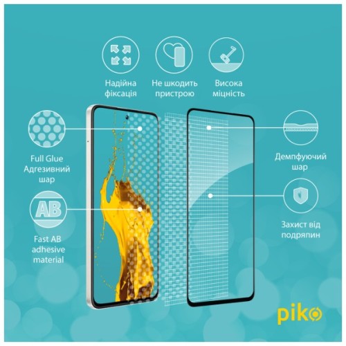 Скло захисне Piko Full Glue RealMe C55 Black (1283126579752)