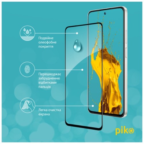Скло захисне Piko Full Glue RealMe C55 Black (1283126579752)