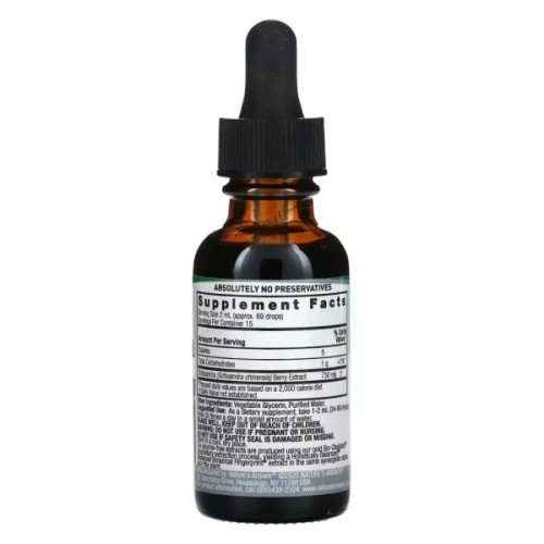 Трави Nature's Answer Екстракт лимонника без спирту, 2000мг, Schisandra Extract, 30мл (NTA-00670)