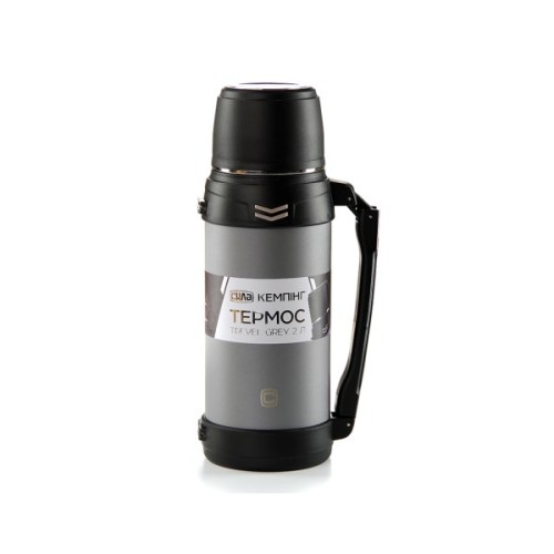 Термос СИЛА Travel Grey 2 л (960680)