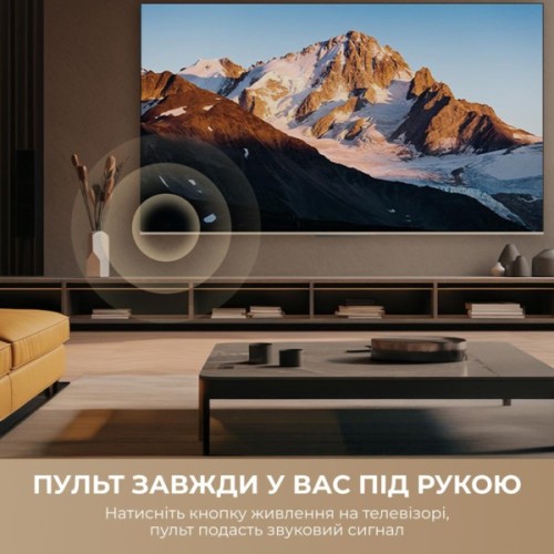 Телевізор Dreame Aura Mini LED 4K TV 75S100 (75S100)