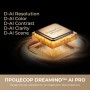Телевізор Dreame Aura Mini LED 4K TV 75S100 (75S100)