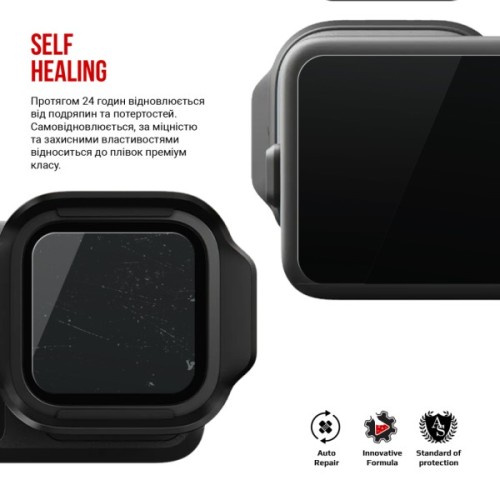Плівка захисна Armorstandart hydrogel GoPro Hero 13 Big Screen + Small Screen + Camera Lens (ARM93850)