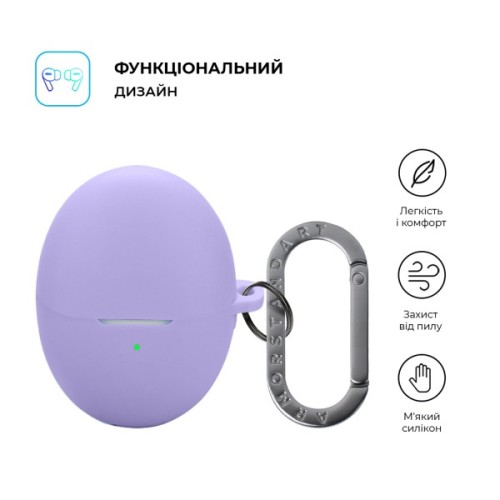 Чохол для навушників Armorstandart Hang Case For Huawei FreeBuds 6 Violet (ARM86144)