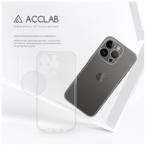 Чохол до мобільного телефона ACCLAB TPU Apple iPhone 14 Pro Transparent (1283126565977)