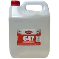 Розчинник для автофарби Autotrade 647 Покраско 3,5 кг