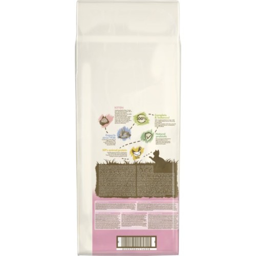 Сухий корм для кішок Purina Cat Chow Kitten з куркою 15 кг (5997204514028)