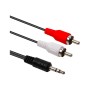 Кабель мультимедійний 3.5mm M to 2xRCA M 2.5m PowerPlant (CA914326)