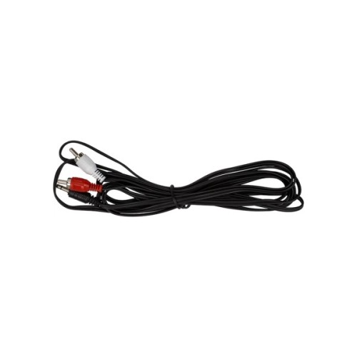 Кабель мультимедійний 3.5mm M to 2xRCA M 2.5m PowerPlant (CA914326)