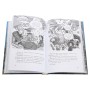 Книга Останні підлітки на Землі і Космічний Безмір. Книга 4 - Макс Бралльє Ранок (9786170957429)