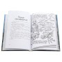 Книга Останні підлітки на Землі і Космічний Безмір. Книга 4 - Макс Бралльє Ранок (9786170957429)