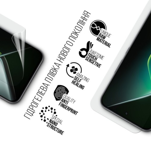 Плівка захисна Armorstandart Infinix GT 30 Pro 5G (X6873) (ARM86495)