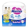 Підгузки Merries трусики Розмір XXL (15-28 кг) 24 шт (4901301442918)