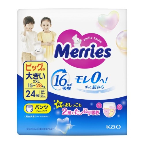 Підгузки Merries трусики Розмір XXL (15-28 кг) 24 шт (4901301442918)