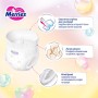 Підгузки Merries трусики Розмір XXL (15-28 кг) 24 шт (4901301442918)