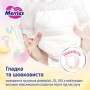 Підгузки Merries трусики Розмір XXL (15-28 кг) 24 шт (4901301442918)