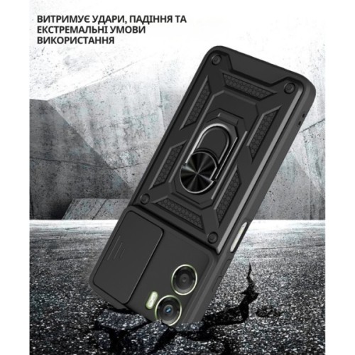 Чохол до мобільного телефона BeCover Military Motorola Moto G06 / G06 Power 4G Black (715035)