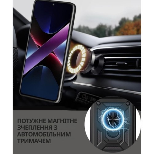 Чохол до мобільного телефона BeCover Military Motorola Moto G06 / G06 Power 4G Black (715035)