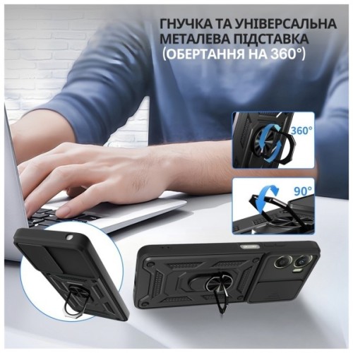 Чохол до мобільного телефона BeCover Military Motorola Moto G06 / G06 Power 4G Black (715035)