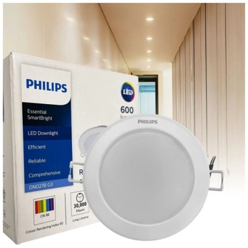 Світильник Philips DN027B G3 LED6/NW 6W 220-240V D90 (929002671602)