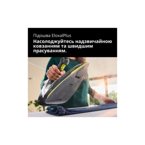 Праска Braun FI 7255 GR