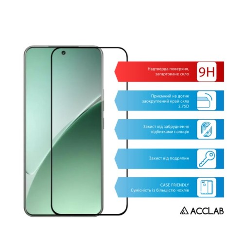 Скло захисне ACCLAB Full Glue ESD Xiaomi Redmi Note 15 Pro Black (1283126627231)