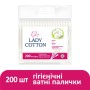 Ватні палички Lady Cotton в поліетиленовому пакеті 200 шт. (4820048487368)