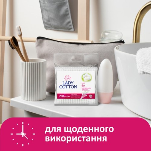Ватні палички Lady Cotton в поліетиленовому пакеті 200 шт. (4820048487368)