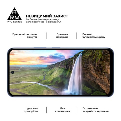 Скло захисне Armorstandart Pro Infinix Smart 10 4G / Smart 10 Plus 4G (ARM87127)