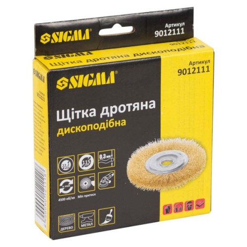 Щітка для електроінструменту Sigma дротяна дископодібна 115мм 22.2мм латунированная 9012111 (9012111)