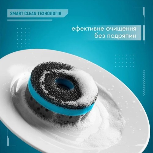 Губки кухонні Maxi Power Nanomatic 4 шт. (4820204703776)