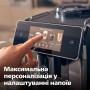 Кавомашина Saeco SM6685/00