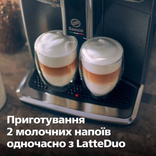 Кавомашина Saeco SM6685/00