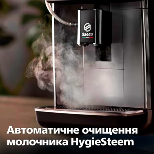 Кавомашина Saeco SM6685/00