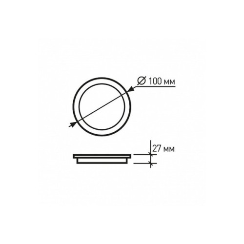 Світильник Eurolamp LED Glass Downlight 6W 500Lm 4000K (LED-DLR-6/4(glass))