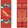 Закладки для книг Люцинка "Соловейко" 1 шт. (ЛК000000004) (2000000000004)