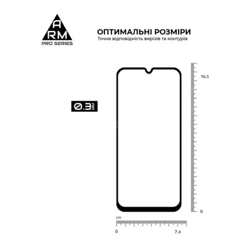 Скло захисне Armorstandart Pro Xiaomi Redmi A7 Pro 4G (ARM91140)