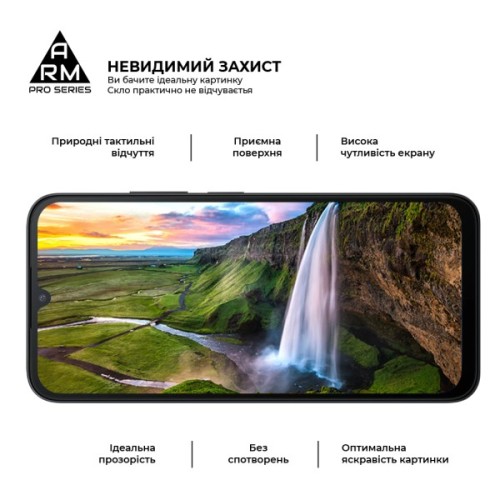Скло захисне Armorstandart Pro Xiaomi Redmi A7 Pro 4G (ARM91140)