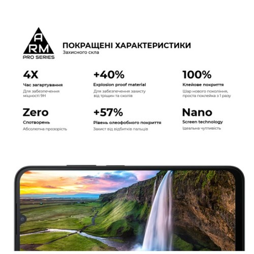 Скло захисне Armorstandart Pro Xiaomi Redmi A7 Pro 4G (ARM91140)
