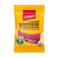Скребок Chisto М'яке очищення Колір в асортименті 1 шт. (4823098415459)