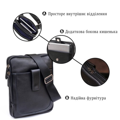 Сумка Shvigel На два відділення шкіряна Чорна (11283)