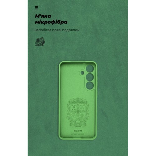 Чохол до мобільного телефона Armorstandart ICON Samsung S25 Plus Camera cover Green (ARM81578)