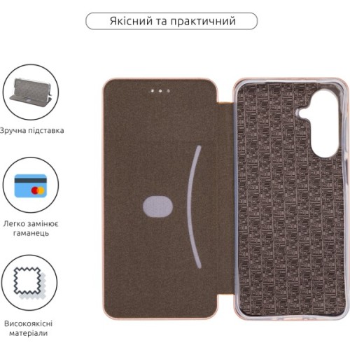 Чохол до мобільного телефона Armorstandart G-Case Samsung A17 4G Rose Gold (ARM86785)