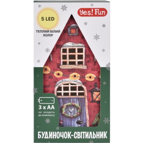 Прикраса декоративна YES! Fun Будиночок-світильник Картон LED Червоний 21см (801215)