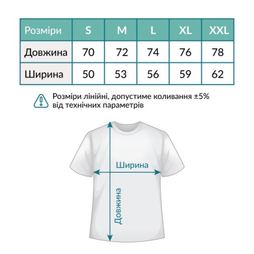 Футболка Sol's Imperial Cossack with hawk світло-арміський XL (11500330/396XL)
